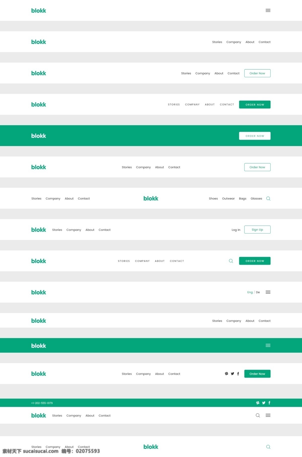 简洁 大气 网页 app 界面 头部 店招 绿色 清新 网页设计 ui界面模板 ui设计 界面设计 网页页面设计