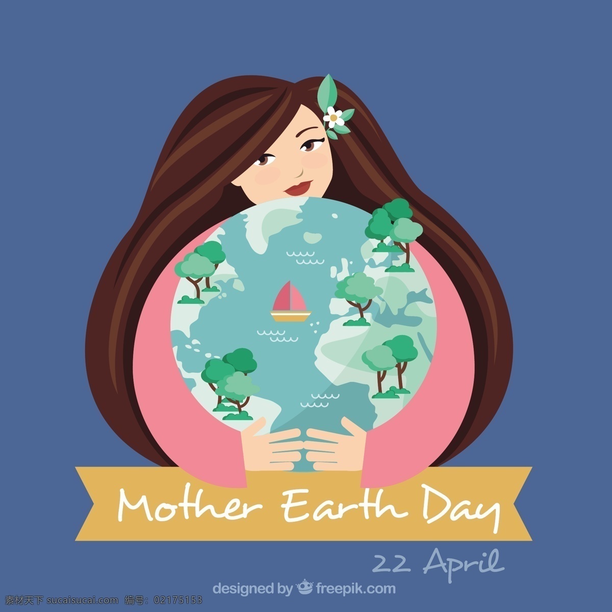 拥抱 世界 妇女 旗帜 背景 横幅 地球 母亲 生态 有机 环境 发展 地面 生态友好 可持续 友好 植被 可持续发展 大地母亲