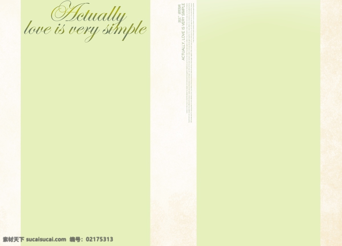 韩式婚纱模板 交 樯 茨 逅 夭 南 略 白色