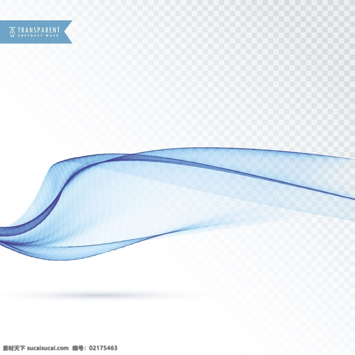 抽象的形状 波浪状的纹理 背景 商业 抽象 线条 波浪 蓝色 形状 烟雾 优雅 能量 漩涡 现代 效果 透明 运动 柔软 动态