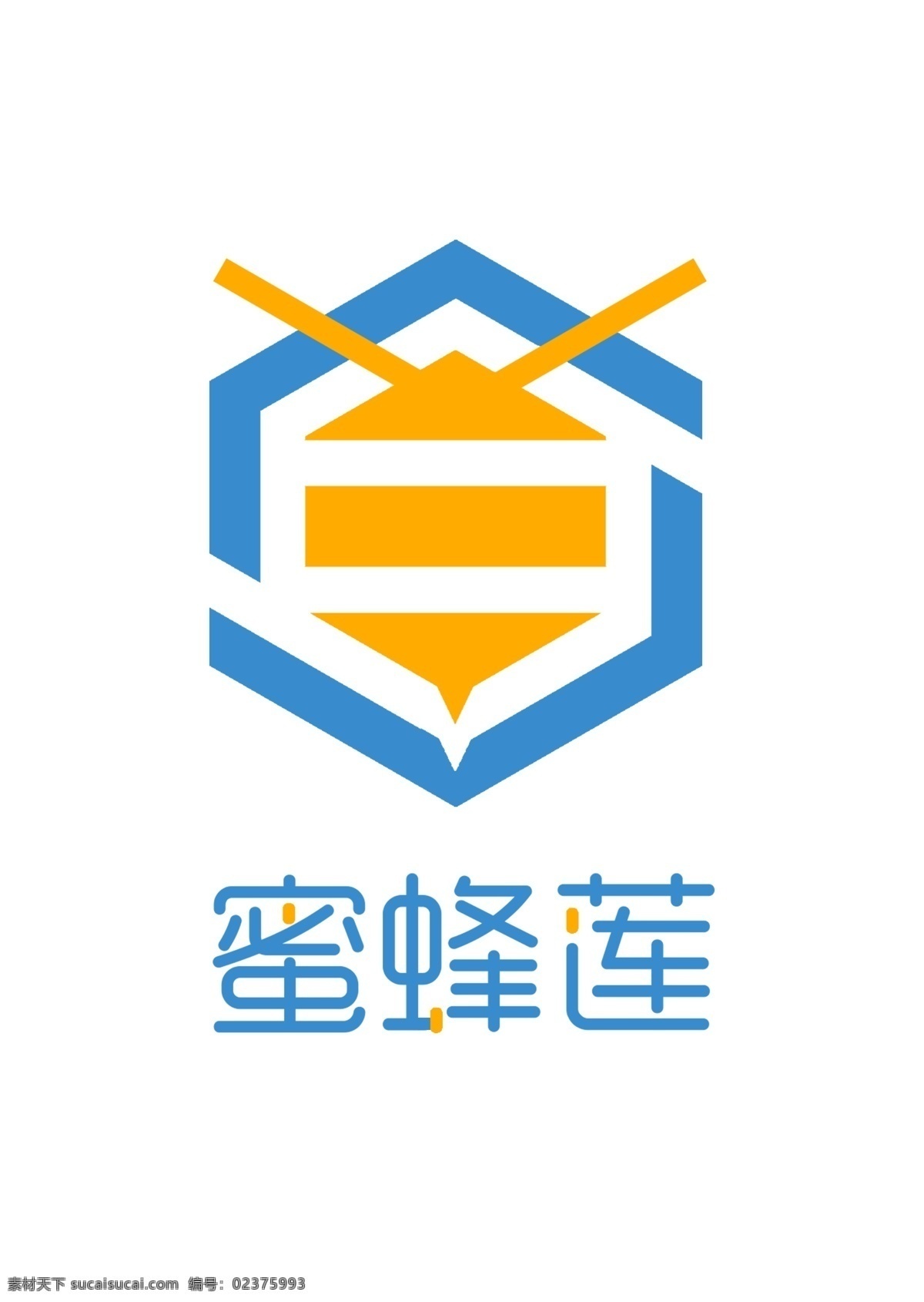蜜蜂 莲 简约 ogo 莲花 蜜蜂logo 快递logo 工业logo logo 莲花logo 无人超市