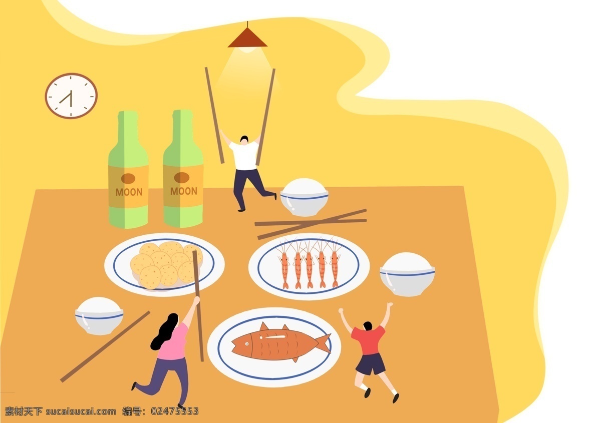 朋友 聚会 公司 团 建 聚餐 欢乐 饱 足 扁平 风 公司团建 朋友聚餐 火锅 涮羊肉 铜锅 喝酒 吃喝 同学聚会 饱足 美味 扁平风
