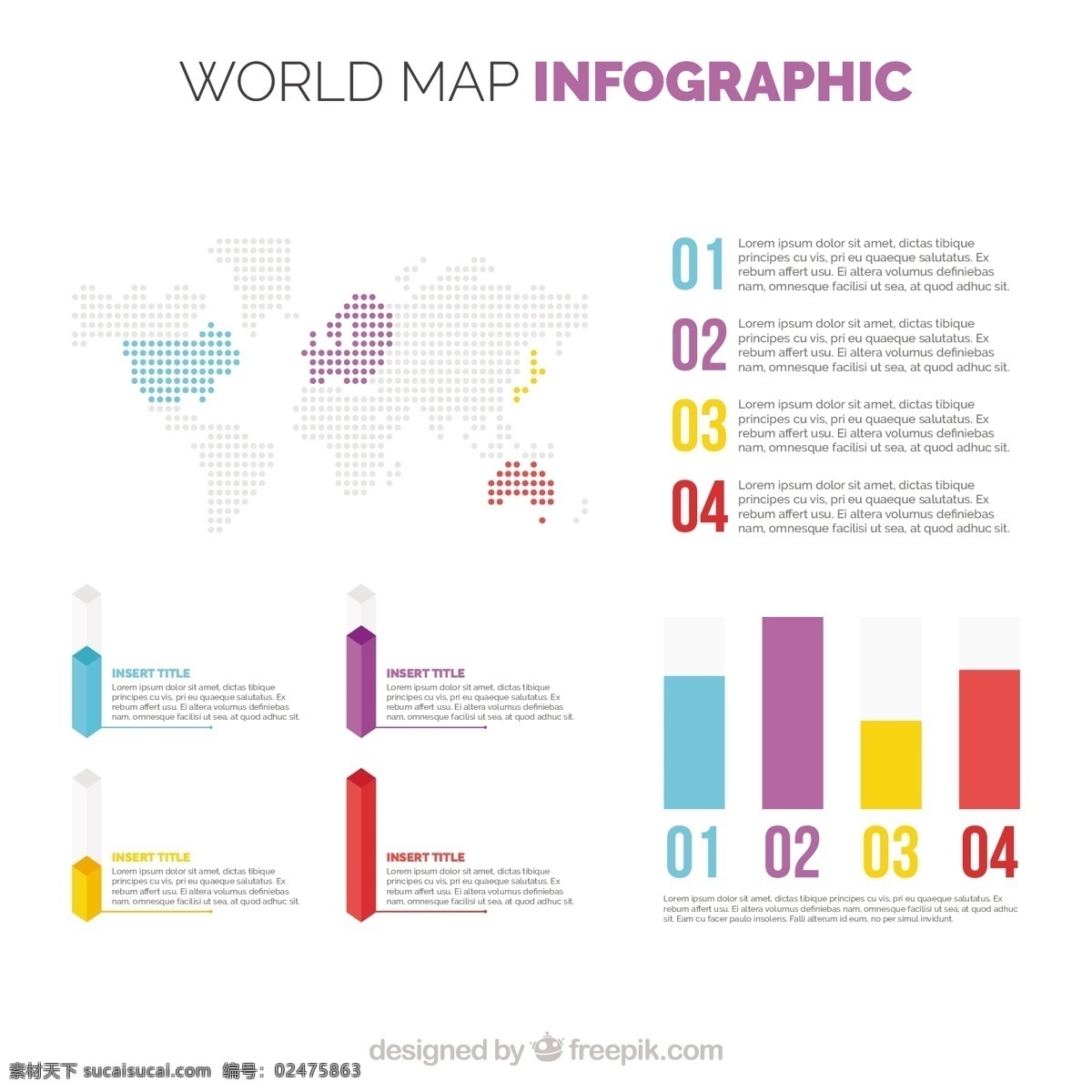 色 世界地图 信息 图 多色 信息图