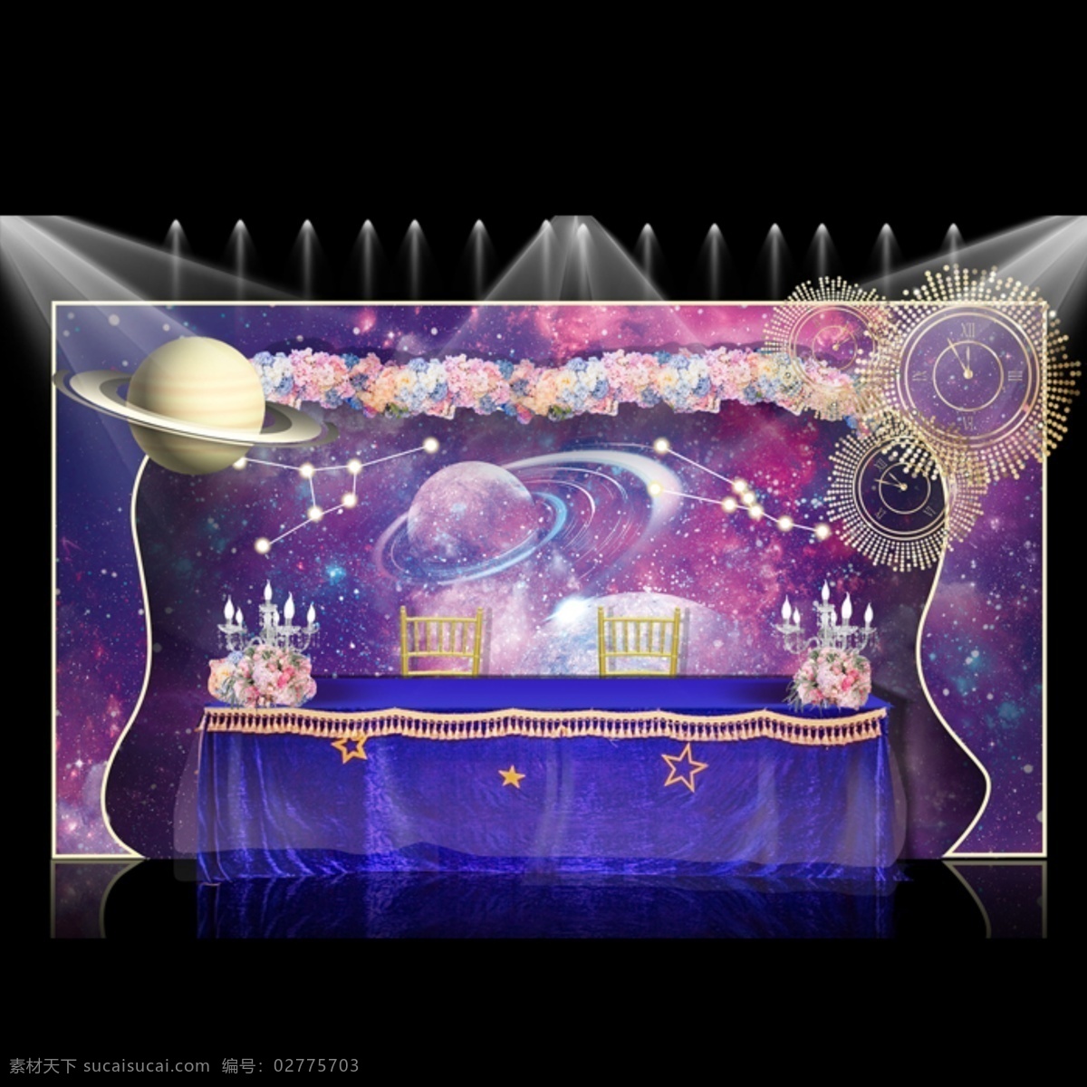 紫色 婚礼 舞台 布置 效果图 婚礼场地 婚礼效果图 红色 婚礼背景 梦幻 婚礼素材