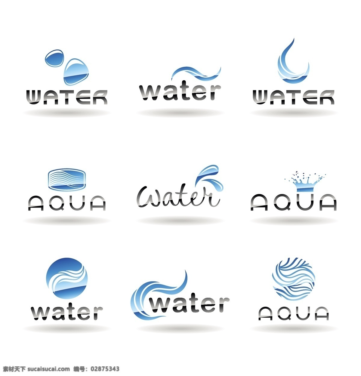水资源 logo 水 图案 拼图 企业标志 标志 标志设计 矢量标志 标志图标 矢量素材 白色