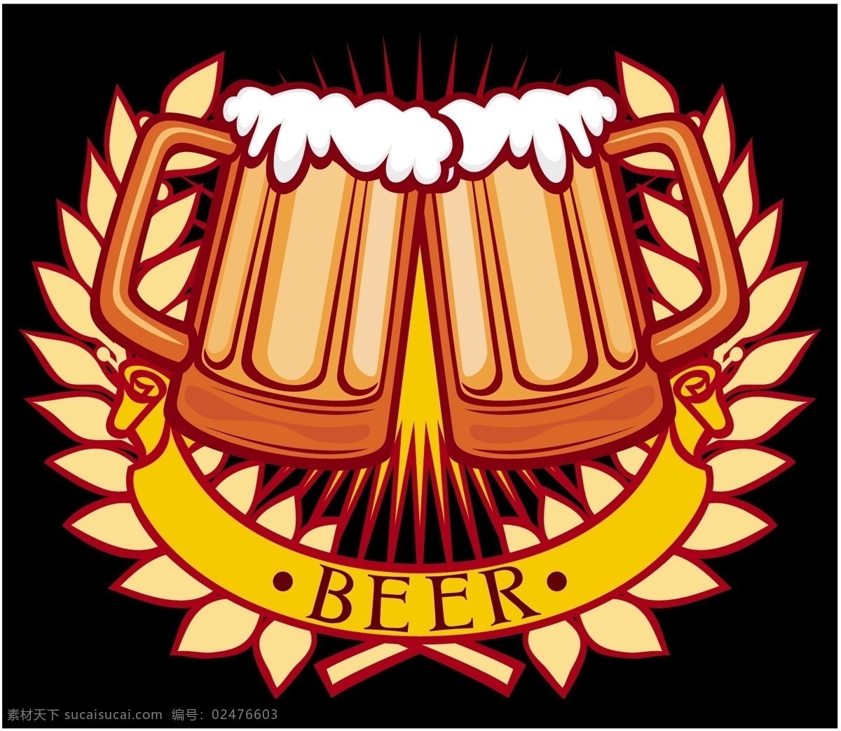 啤酒矢量图 啤酒节 啤酒 啤酒标识 beer 黑色