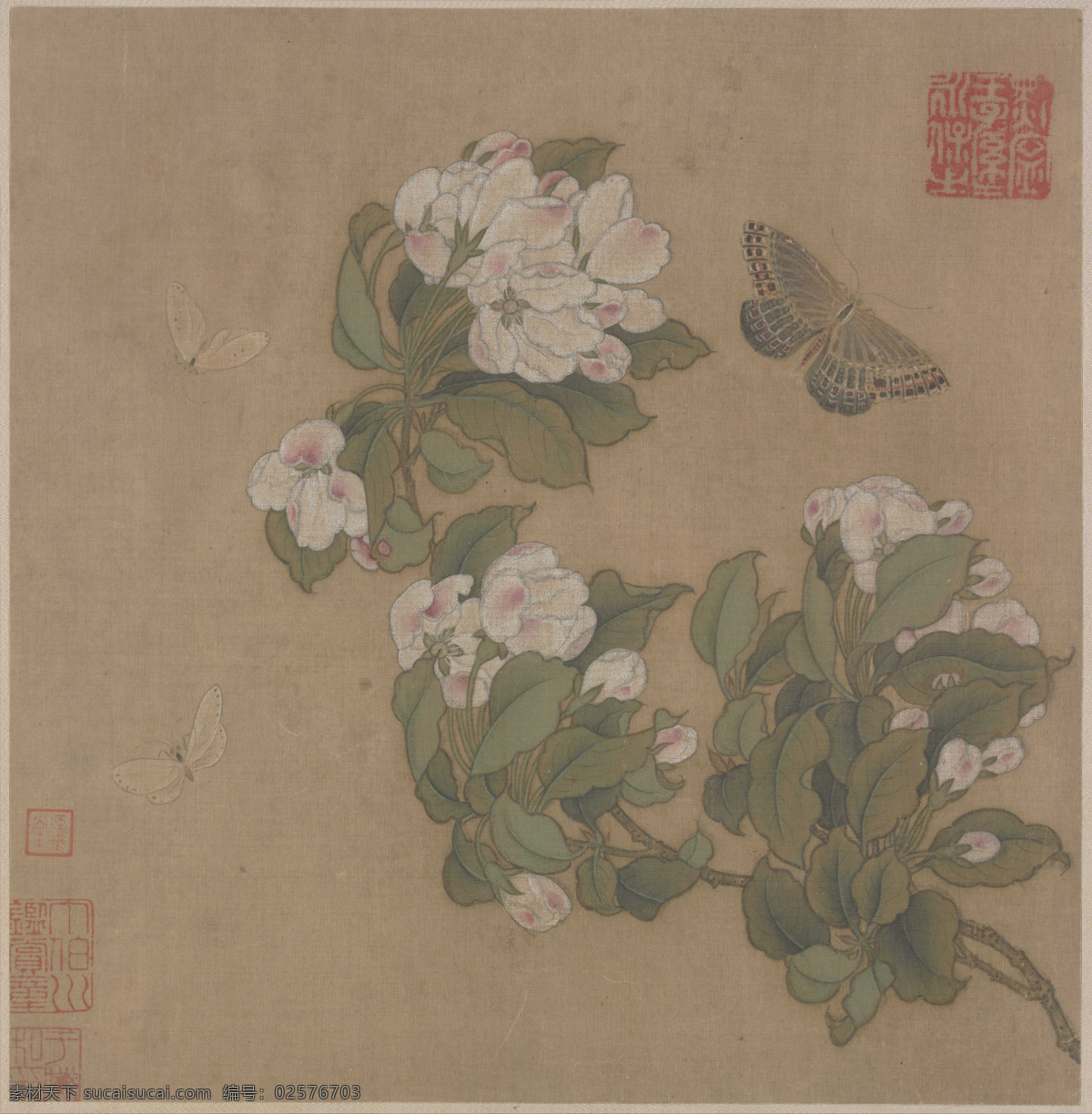 南宋 佚名 海棠蛱蝶图页 古画 国画 古画小品 花鸟 宋元小品 文化艺术 绘画书法