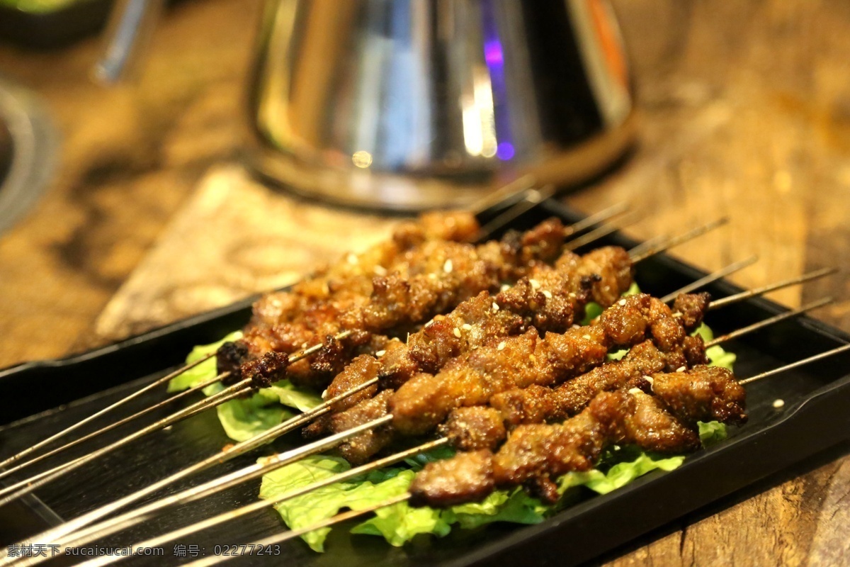 烧烤 烤肉 烤羊串肉 羊肉串 烤羊肉 餐饮美食 传统美食