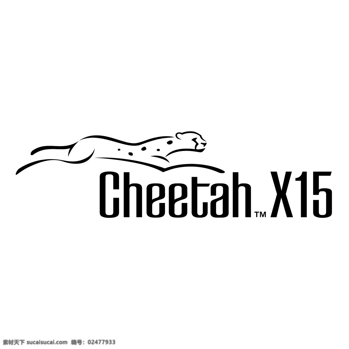 免费 猎豹 x15 标识 白色