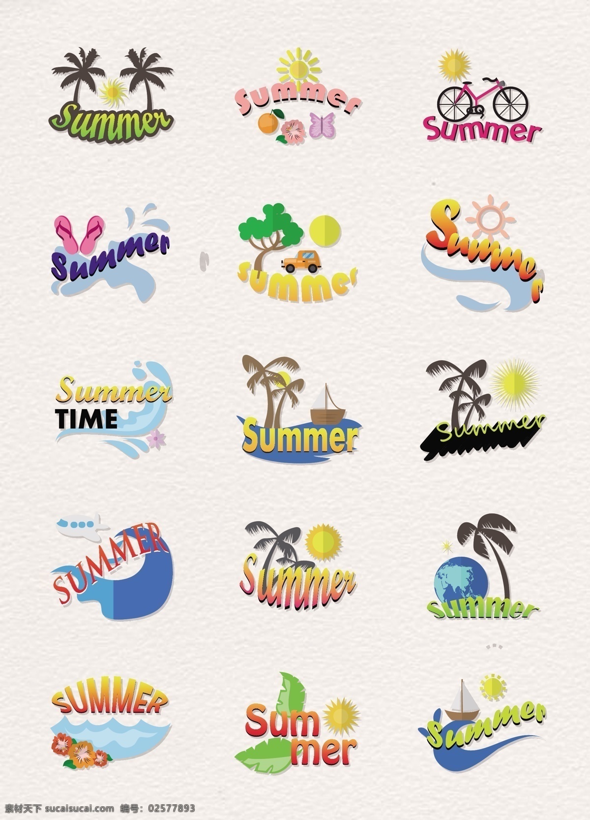 夏季 旅行 沙滩 度假 标签 卡通 标签设计 彩色 矢量图 夏季旅行 沙滩旅行