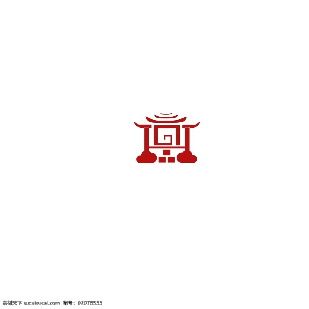 logo 个人 原创 建筑 颜色 饭店 酒店 古风