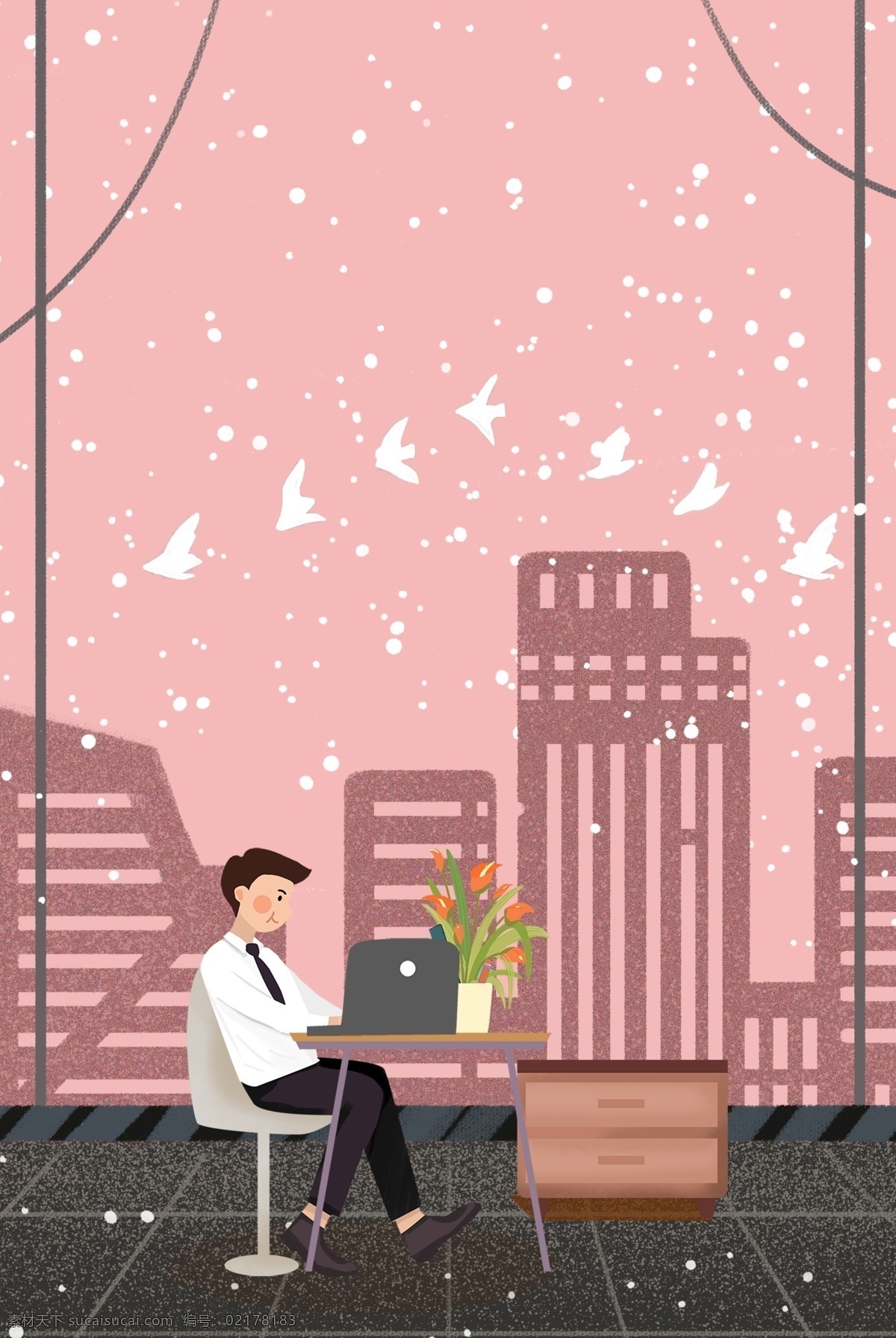 职业 工作 插 画风 背景 海报 商务 办公 金融 办公室 建筑 插画风 促销海报