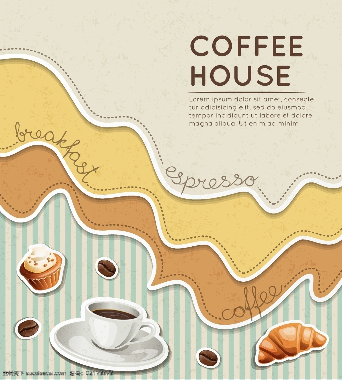 清新 咖啡屋 矢量 背景 模板 白色 大气 剪纸 咖啡 清新咖啡海报 矢量图 甜点