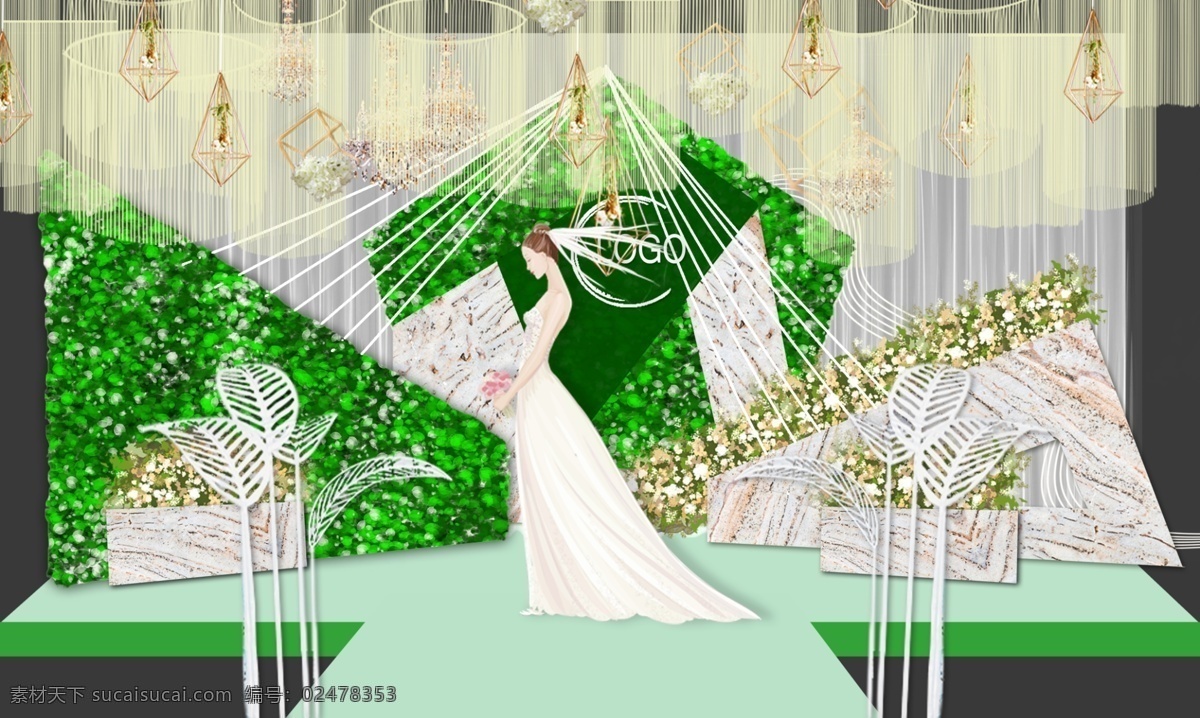 森 系 不规则 大理石 婚礼 效果图 清新 几何 森系 线帘 菱形灯 拼接