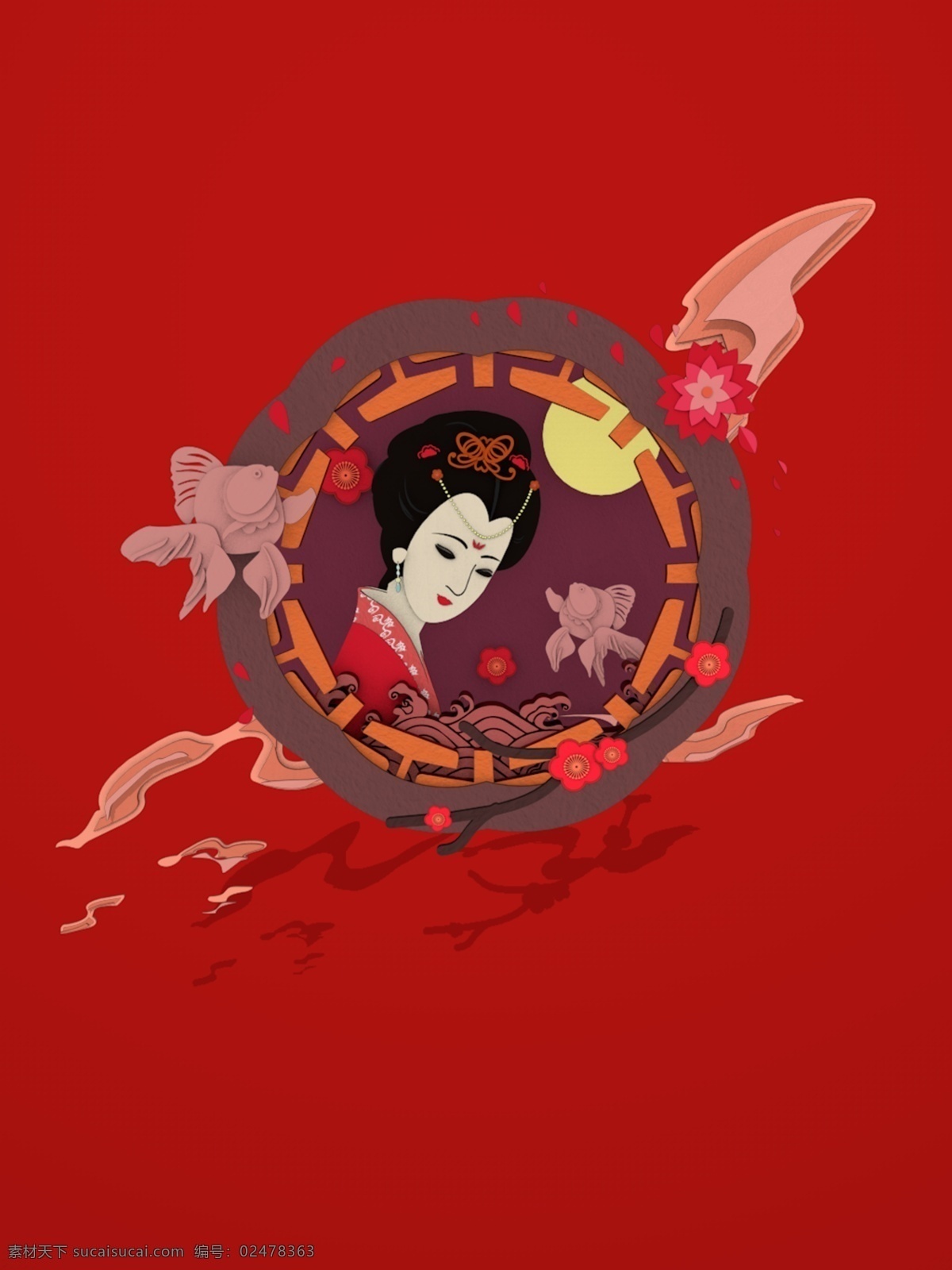 中国 剪纸 风 橱窗 红色 女性 民国 复古 节日 双 剪纸风格 中国风