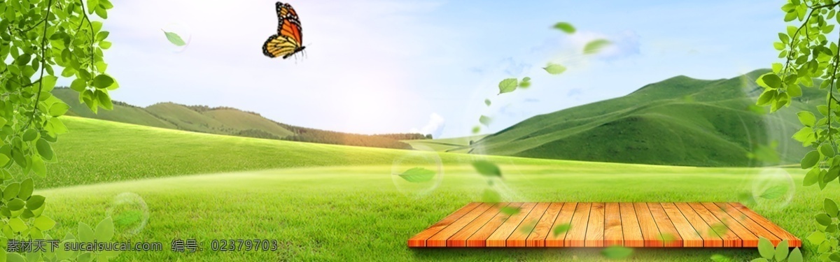 绿色 夏季 清凉 卡通 banner 背景 反季促销 夏季促销 新品上市 点蚊香 防蚊 夏末促销 狂暑季 夏季上新 电商促销