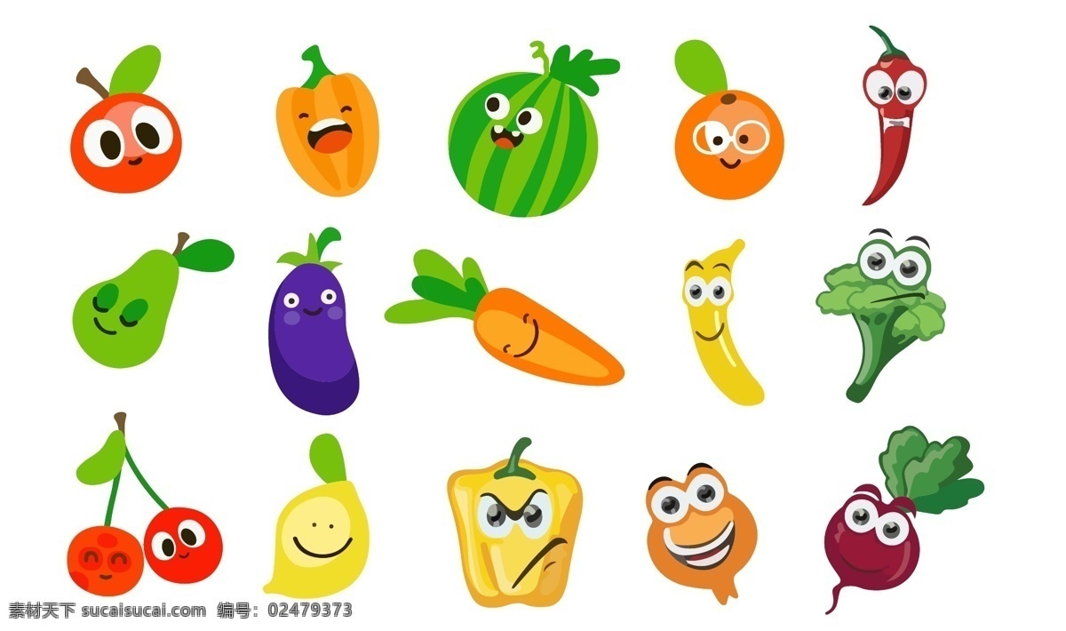 蔬菜水果 卡通可爱 蔬菜水果素材 蔬菜水果可爱 蔬菜水果卡通 蔬菜卡通 水果卡通