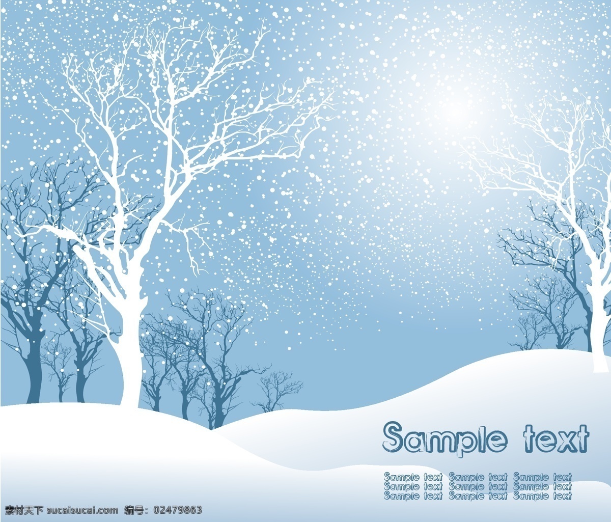 圣诞节 雪景 场景 雪景矢量 雪花 圣诞场景 蓝色 郊外 树林 树木 冬天 冬季 大雪 雪地 山坡 树木剪影 雪景设计 卡通动漫 动漫动画 风景漫画