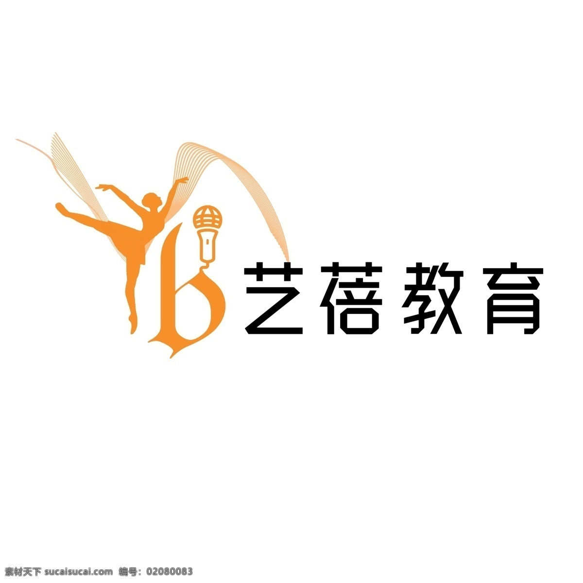 艺 蓓 教育机构 logo 黄色 艺术教育 教育logo 儿童教育 丝带