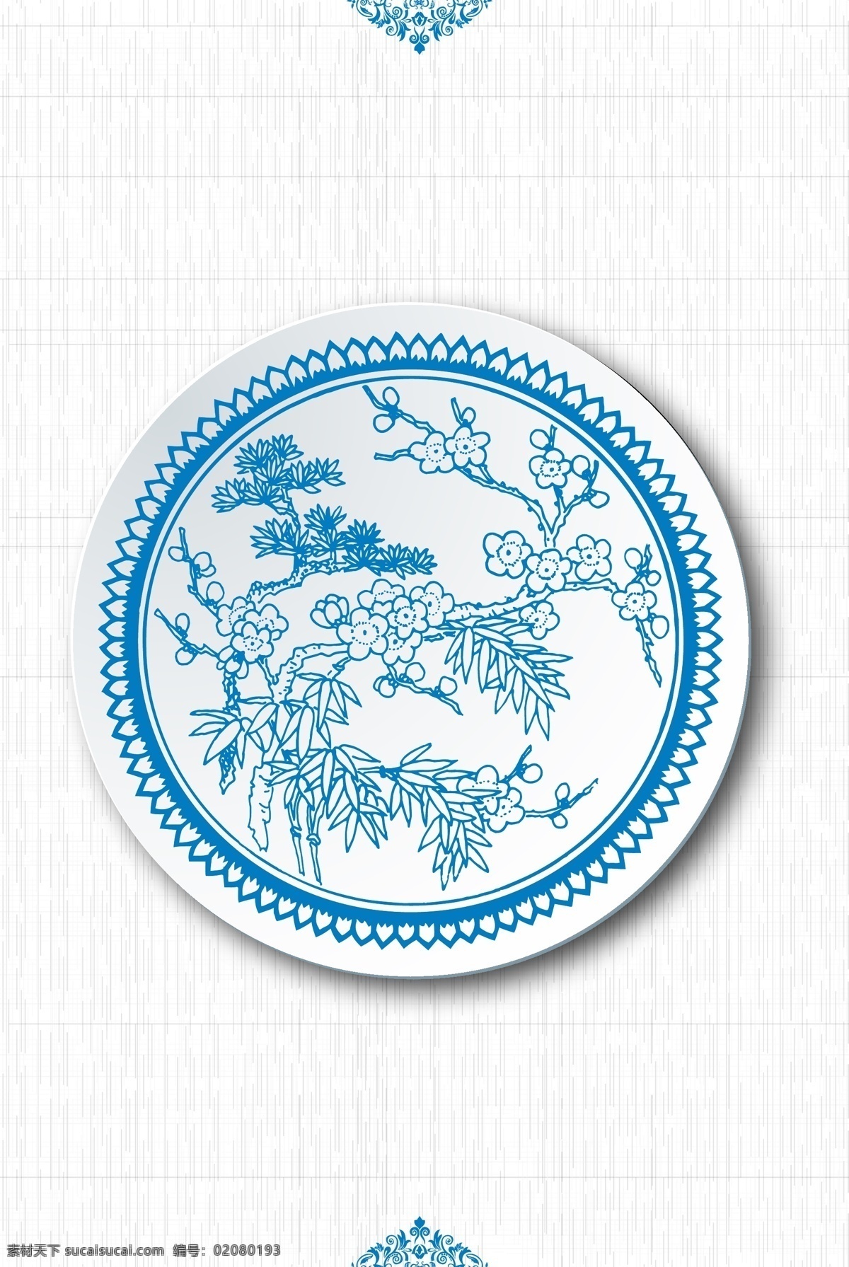 中国 风 青花瓷 背景 边框 花纹 蓝色 背景素材 盘子图案 中国风 瓷器 古风青花瓷 psd青花瓷 手绘青花瓷 艺术品