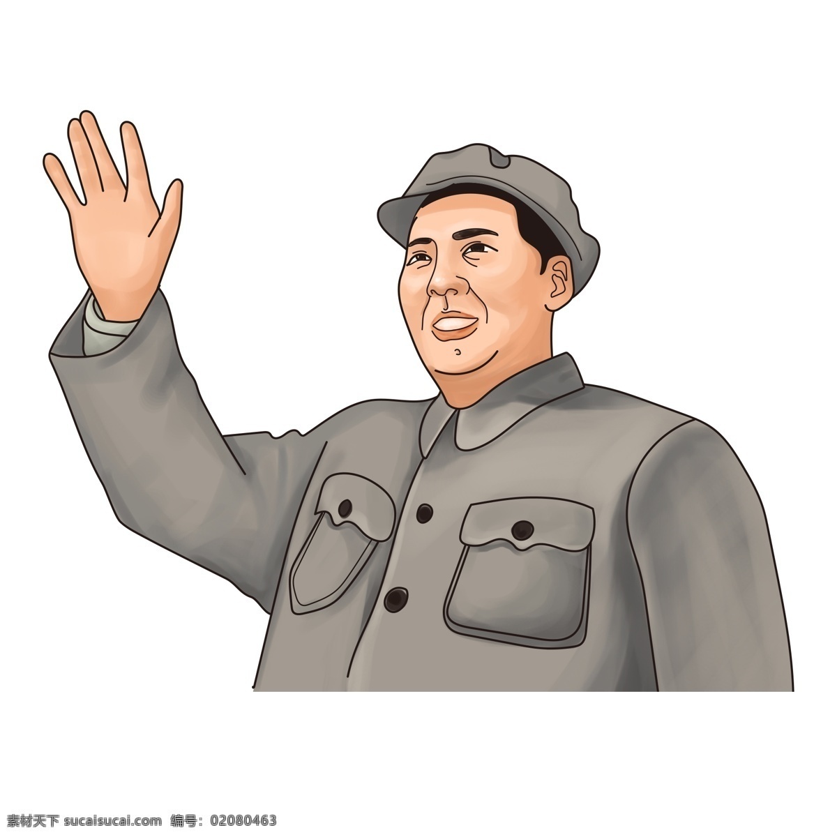 毛 主席 毛泽东 手绘 卡通 写实 挥手 动作 肖像 建党节 建军节 党建 逝世 纪念 阅兵