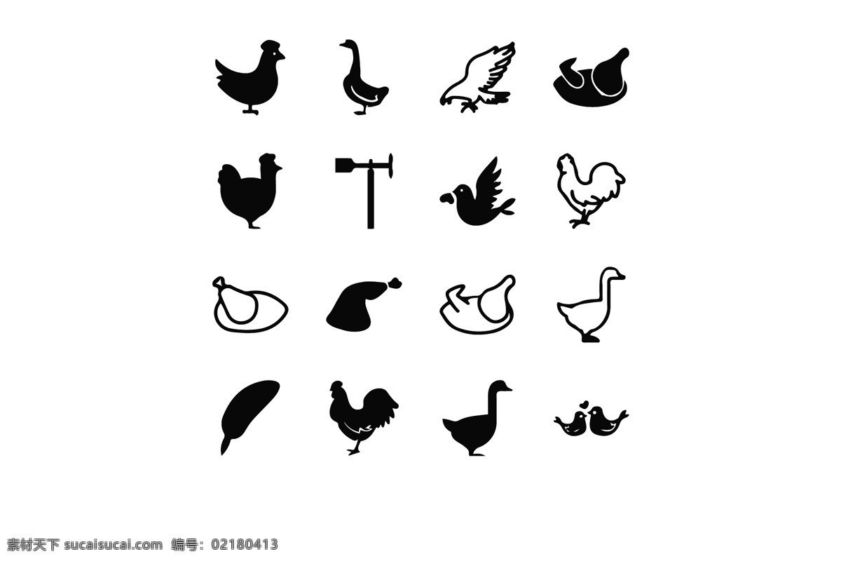 创意 卡通 扁平 手绘 鸡 鸡蛋 logo 标志设计 田园 可爱 扁平化 鸡图标 鸡蛋图标 图标集合 元素 卡通形象 矢量 黑白
