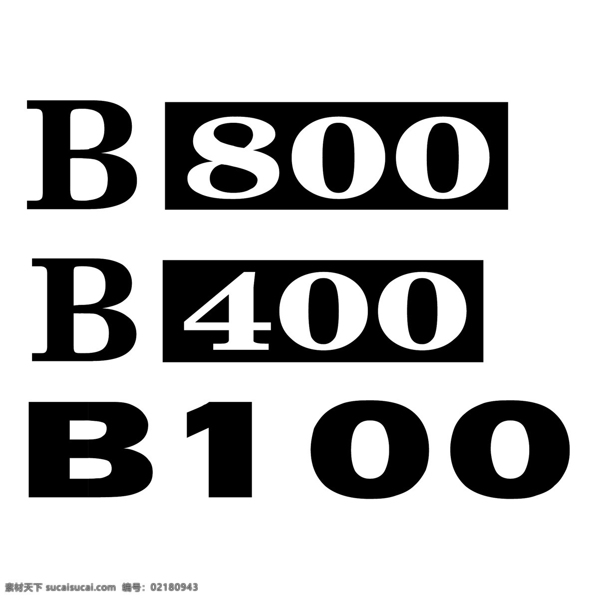 b系列 系列 黑白 元素 盾 字体设计系列 泰拳 字符 序列 向量 可爱 的卡 通 矢量 标志系列 数字 字体 矢量图 建筑家居