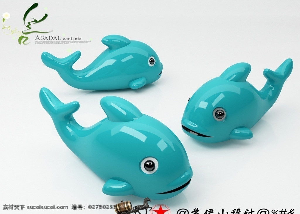 鲸鱼玩具 鲸鱼 玩具 高亮光 塑料 小饰品 小鲸鱼 鱼 其他模型 3d设计模型 源文件 max