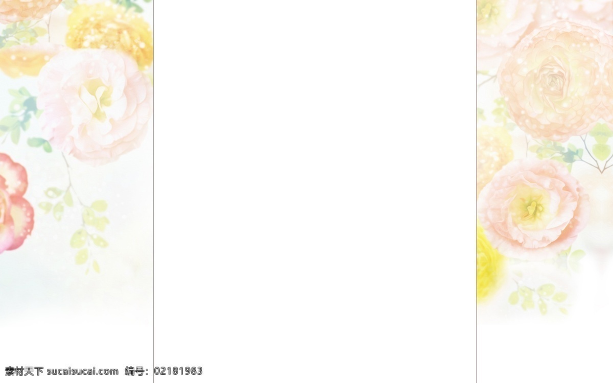 淡雅淘宝背景 促销背景 固定背景 淘宝首页 花朵 淘宝 淡雅 清新背景 背景 手绘花 手绘画 清雅 女生 内衣 白色
