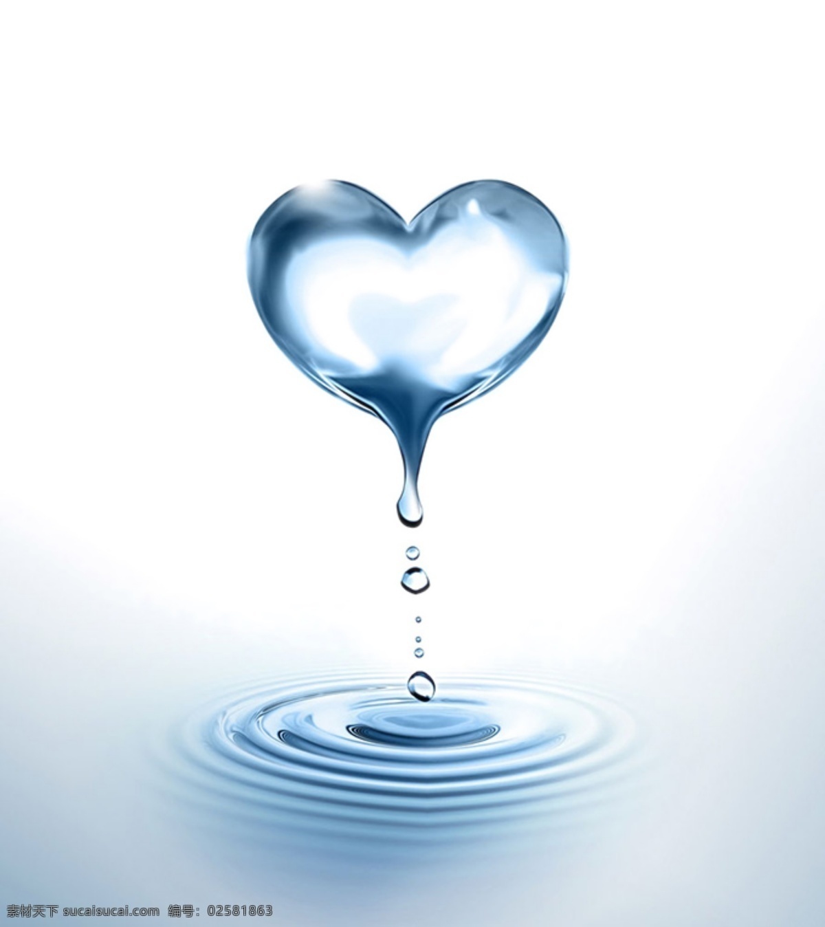 爱心水滴图片 爱心 水滴 水 水滴素材