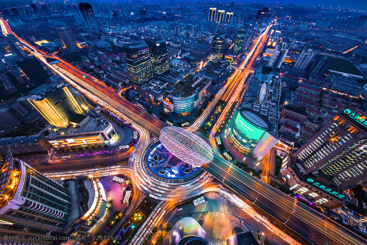 俯瞰 上海 五角场 夜景 魔都 交通 旅游摄影 国内旅游