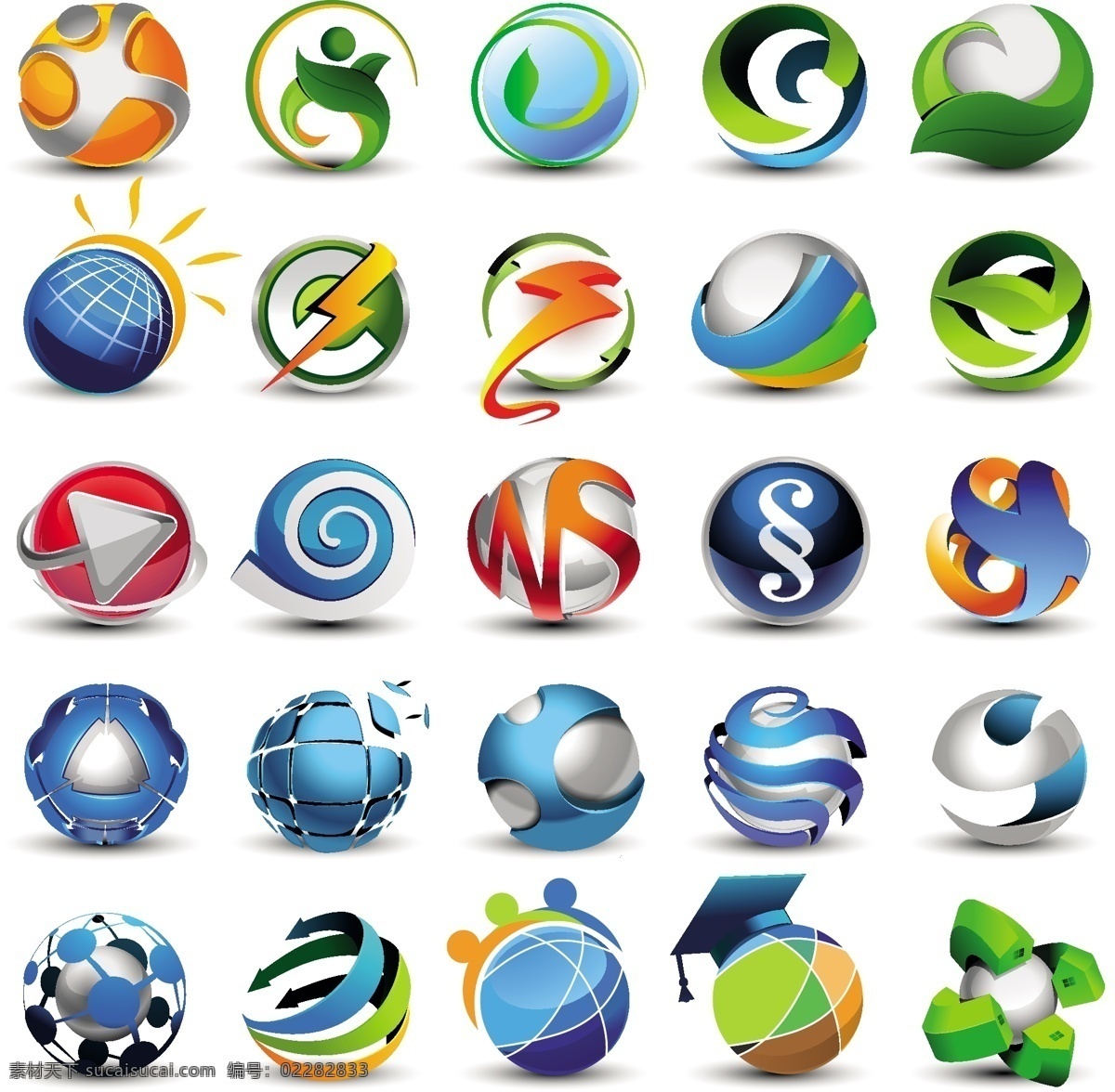 3d 企业 logo 球体 地球 人形 人物 团队 标识 动感 箭头 线条 旋转 图形 流畅 光滑 装饰 时尚 矢量 标志 图标 小图标 标识标志图标
