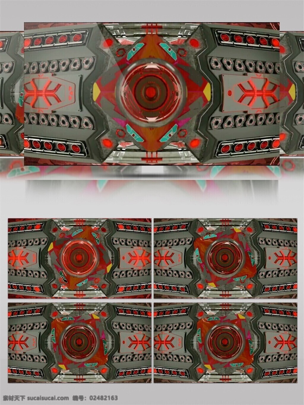 红色 方块 视频 3d视频素材 特效视频素材 背景视频素材 隧道