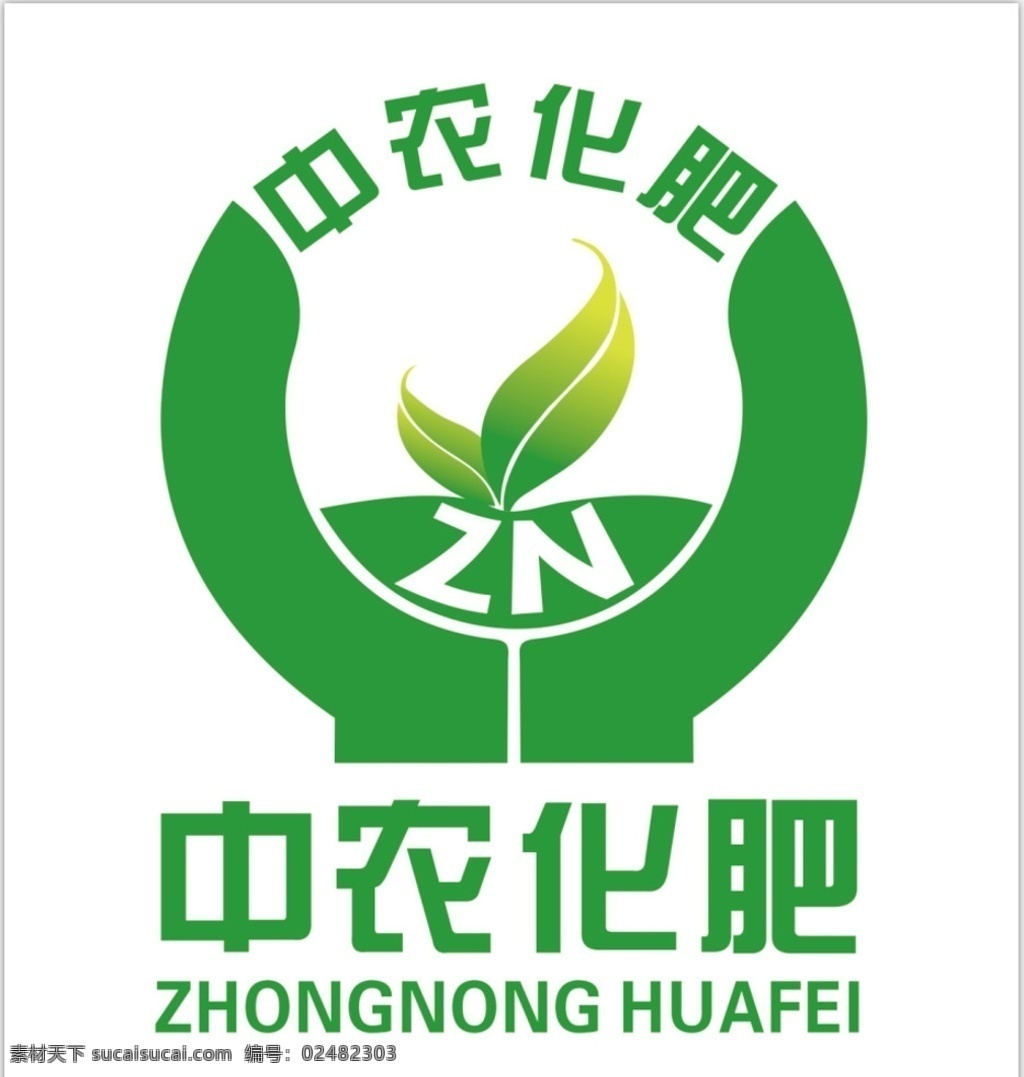 中农 化肥 logo 原文件 可改颜色