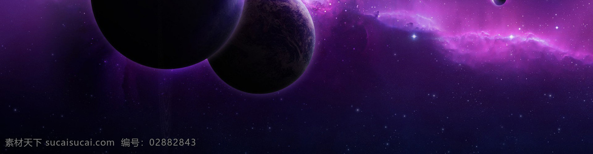梦幻 紫色 星空 背景 banner 地球