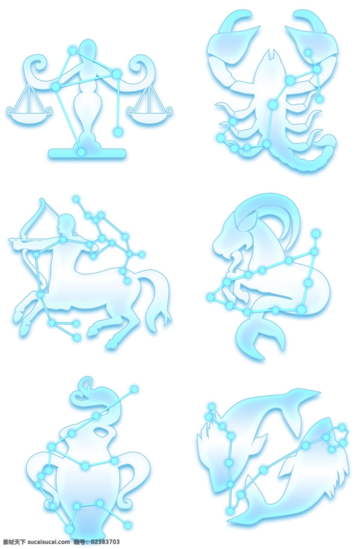 十二星座 带 星象 图 浅蓝 透明 剪影 系列 星空 星座 透明星象 星象星座 黄道十二星座 十二宫 星座图 浅蓝星座