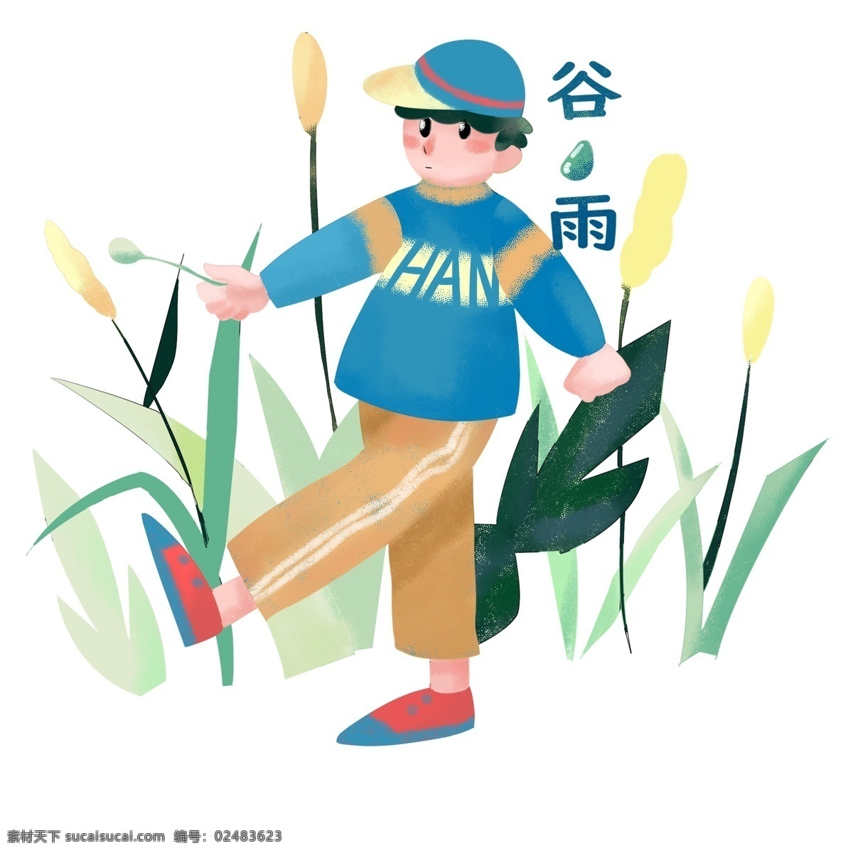 谷雨 散步 小 男孩 谷雨人物插画 散步的小男孩 蓝色的帽子 绿色的叶子 植物装饰 卡通人物