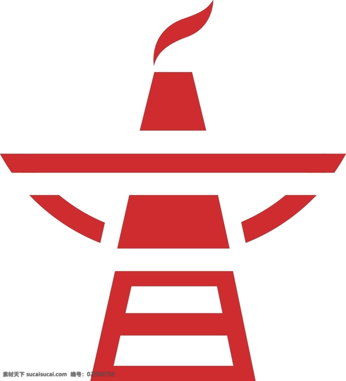 logo设计 火锅 logo 香字 白色