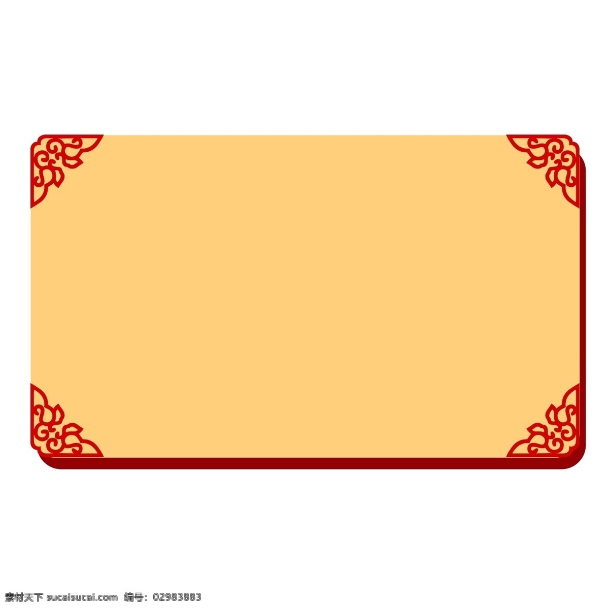 红色 花纹 图案 免 抠 图 边框 红色花纹 卡通图案 卡通插画 古典花纹图案 方框 免抠图
