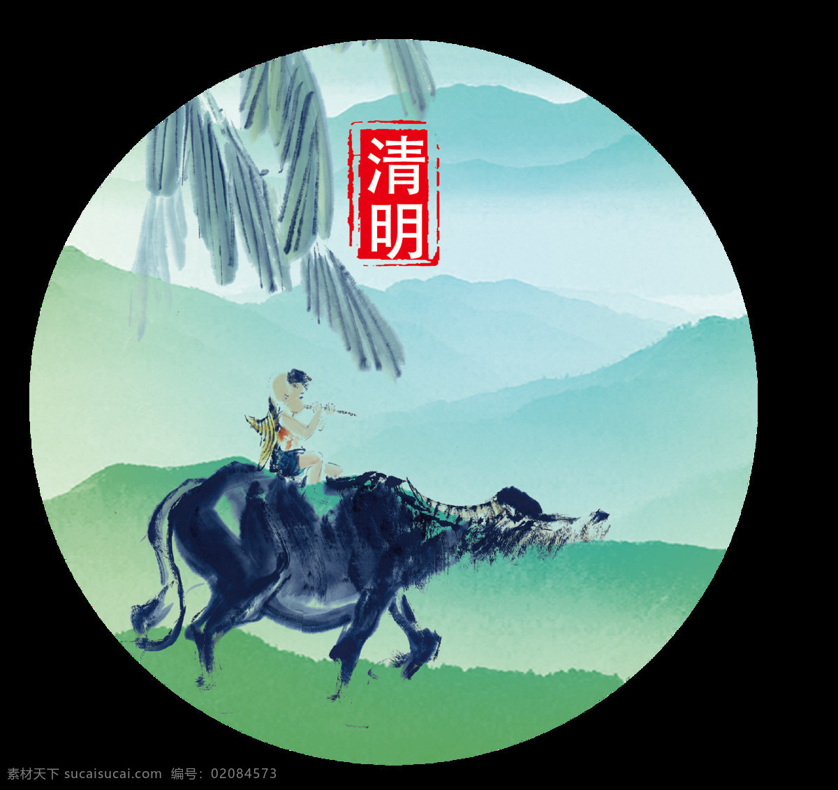 彩绘 圆形 清明 牧童 元素 圆形素材 元素设计 透明素材 清明素材 清明元素 春季节气 清明踏春 清明好时节 扫墓 清明图案 清明节日元素