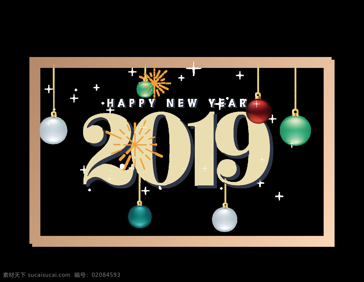 矢量 金色 数字 2019 日历 元素 手绘 彩色 圆球 金色数字 2019日历 ai元素 免扣元素
