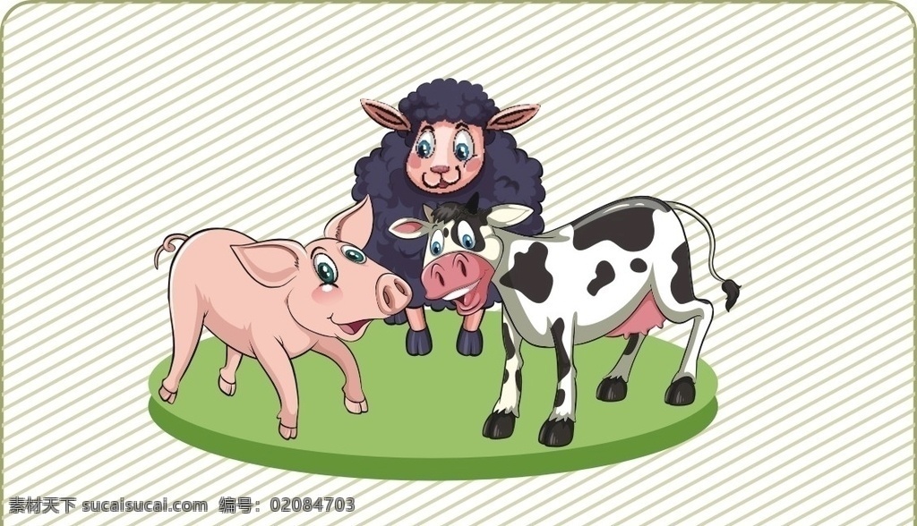 猪牛羊 禽类 图形 矢量 猪 牛 羊 dm宣传单