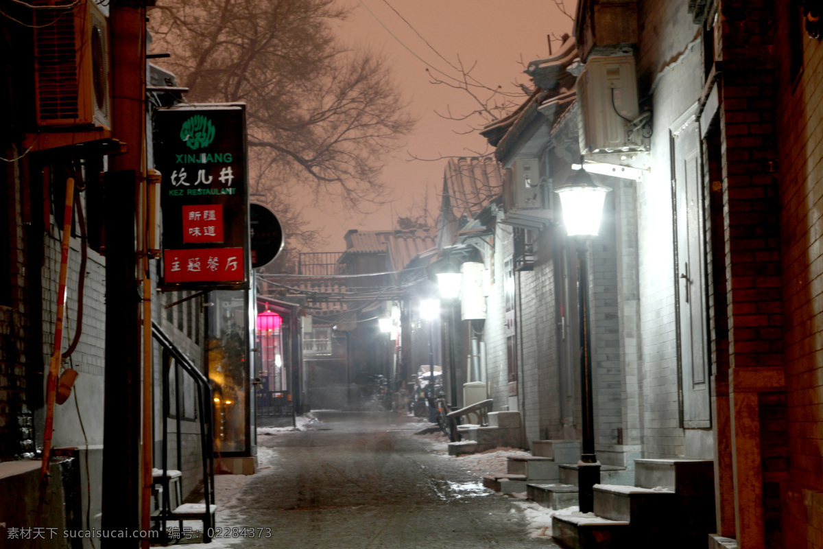 后海胡同雪夜 北京 后海 胡同 夜景 雪后 雪景 幽静 路灯 国内旅游 旅游摄影