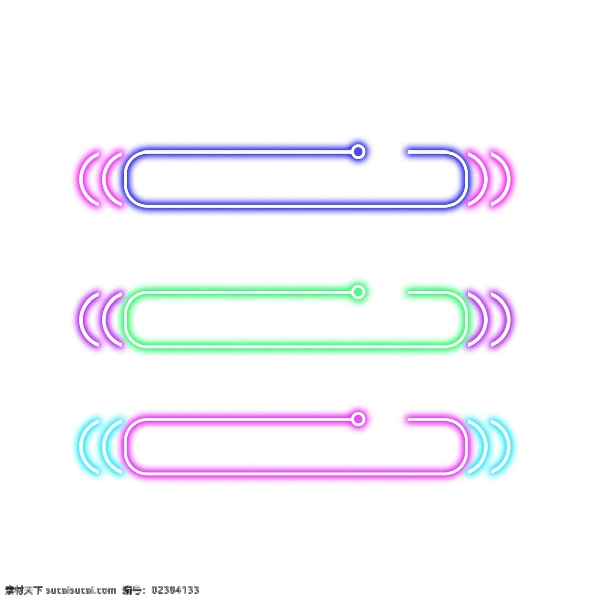 电商 发光 霓虹灯 边框 按钮 促销 大促 霓虹灯边框 标题框 彩色