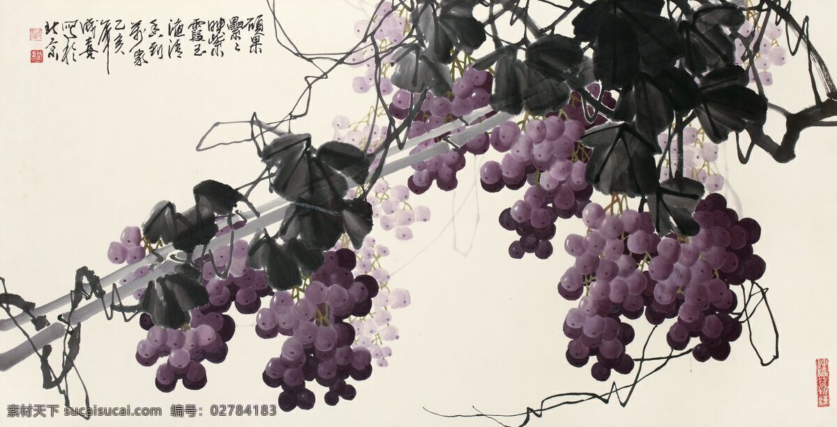硕果图 农家 金秋 收获 葡萄 紫色 中国古代画 中国古画 文化艺术 绘画书法