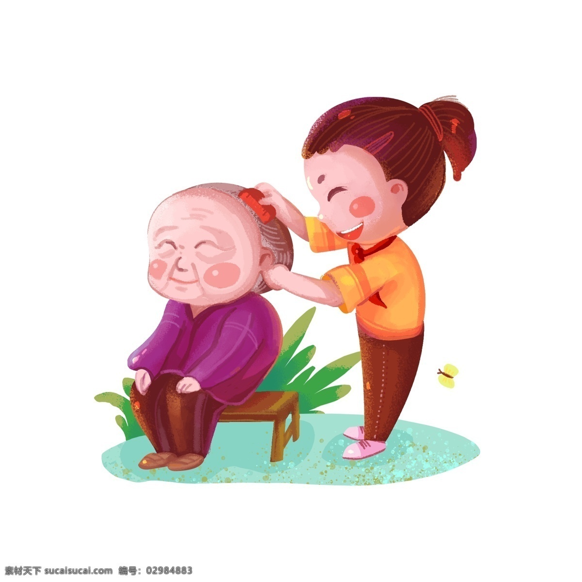 老年人 重阳节 敬老 爱幼 场景 卡通 手绘 传统 奶奶 人物 宣传 装饰图案