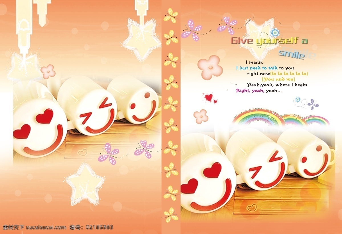 可爱 潮流 本本 本子 封面 广告设计模板 画册设计 源文件 本本模板 软抄本 原创设计 原创画册