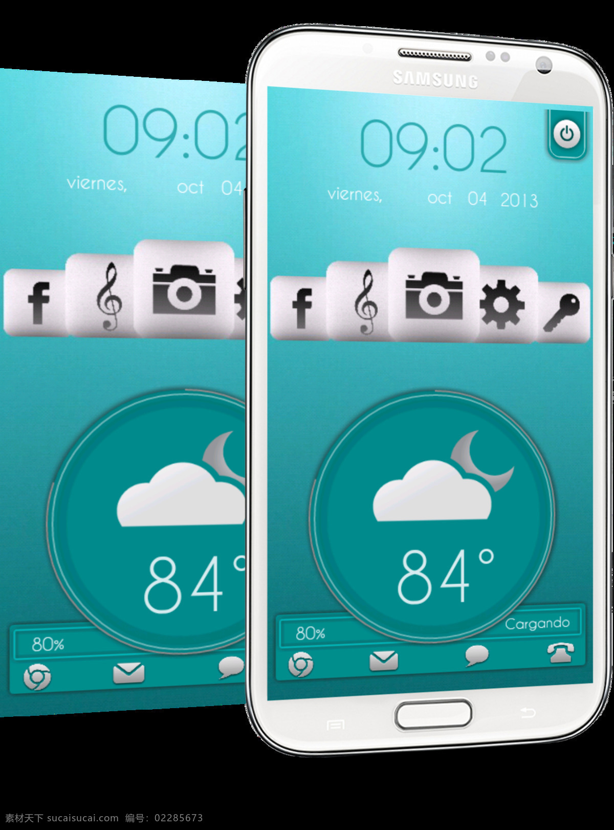 android app界面 app 界面设计 app设计 ios ipad iphone ui设计 安卓界面 卡洛斯的创作 手机界面 手机app 界面下载 界面设计下载 手机 app图标