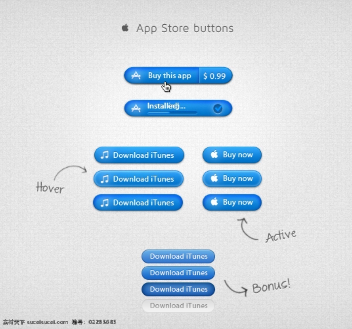 app 软件 ui 按钮 按钮设计 app软件 手机 app按钮