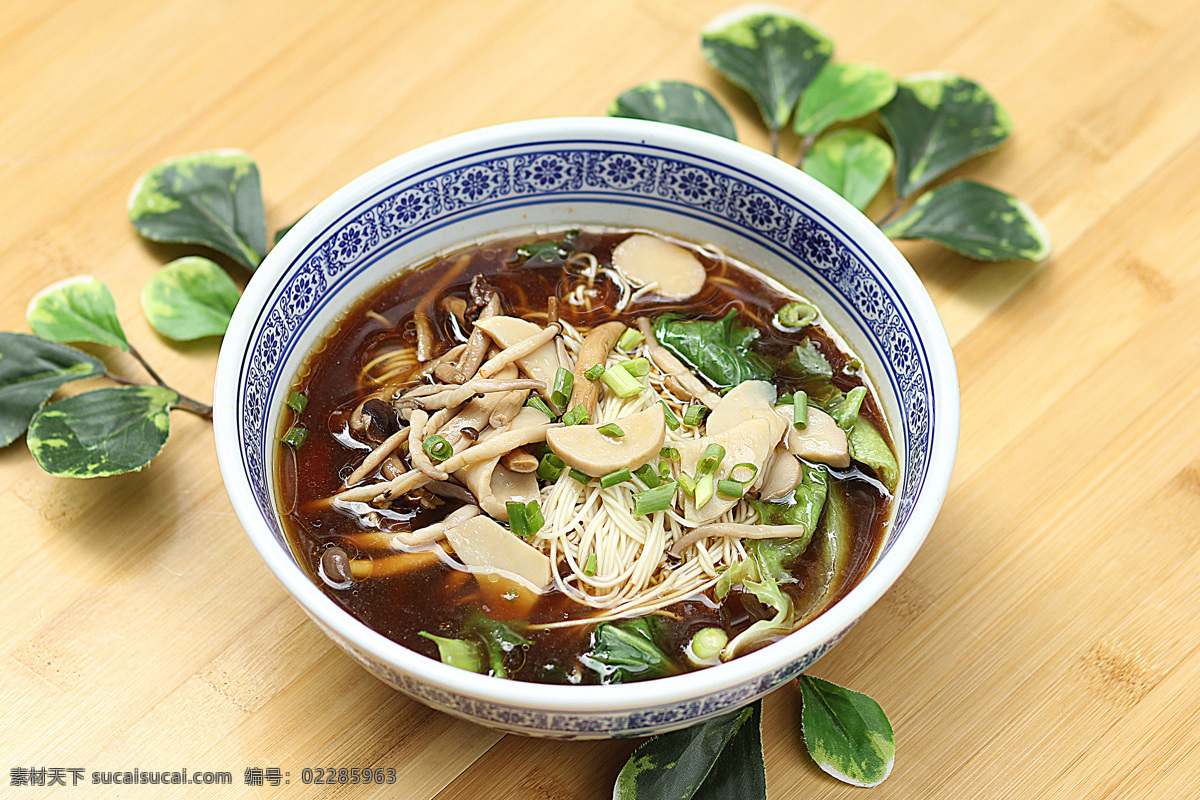 重庆小面图片 炒菜 家常菜 特色菜 热菜 美食 美味 八大菜系 汤羹 菜谱 菜名 小炒 炒饭 烧菜 凉菜 菜肴 佳肴 小吃 锅仔 烧烤 油炸 红烧 爆炒 清蒸 油焖 海鲜 主食 副食 米饭 面条 酱爆 点心 挂面 面食 汤面 刀削面 担担面 炒面 烩面 臊子面 刀拨面 重庆小面 肉丝面 乌冬面 剔尖面 面片 餐饮美食 传统美食